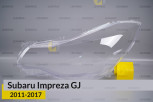 Скло фари Subaru Impreza GJ (2011-2017) ліве
