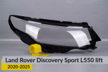 Скло фари Land Rover Discovery Sport L550 (2020-2026) рест праве