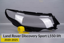 Скло фари Land Rover Discovery Sport L550 (2020-2025) рест праве