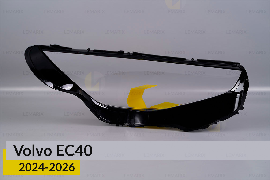 Скло фари Volvo EC40 (2024-2026) ліве