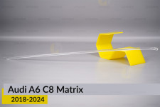 Світловод фари Audi A6 C8 Matrix (2018-2024) довгий великий верхній лівий