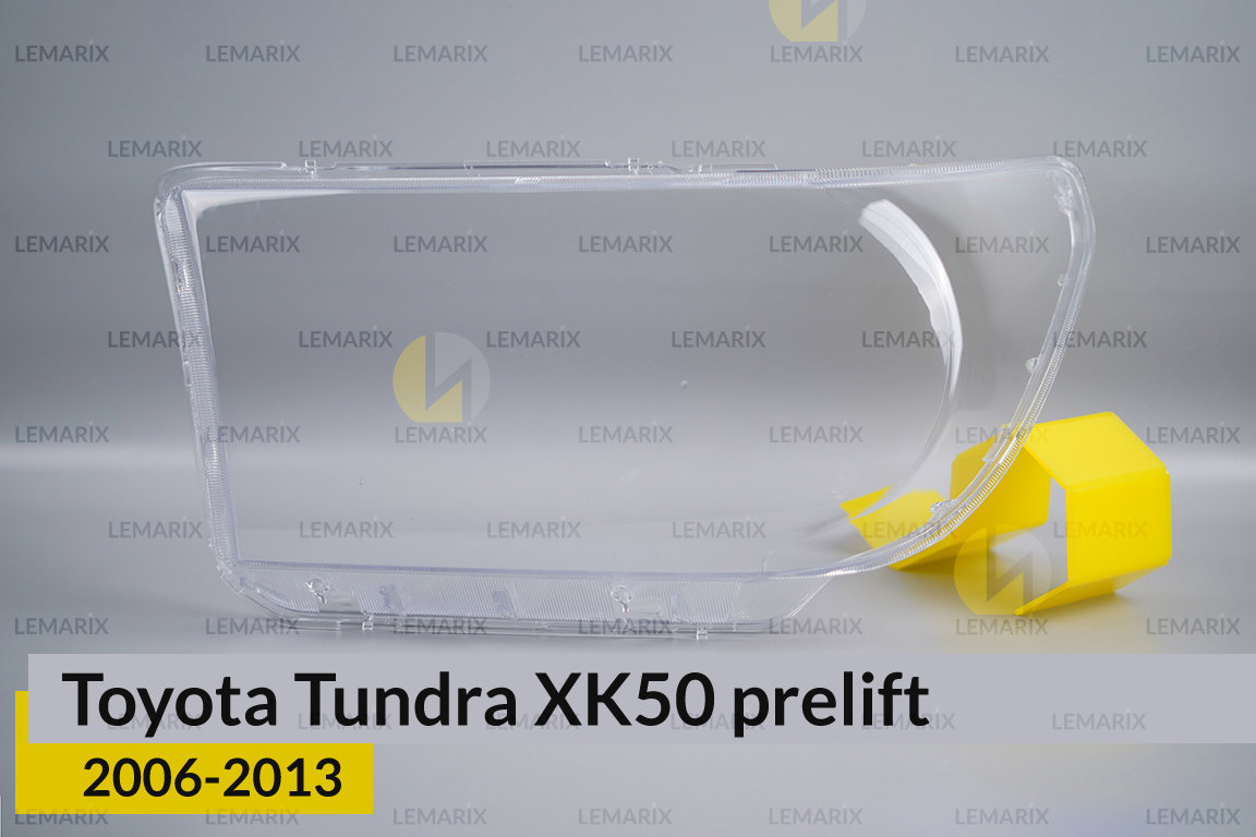 Скло фари Toyota Tundra XK50 (2006-2013) дорест ліве