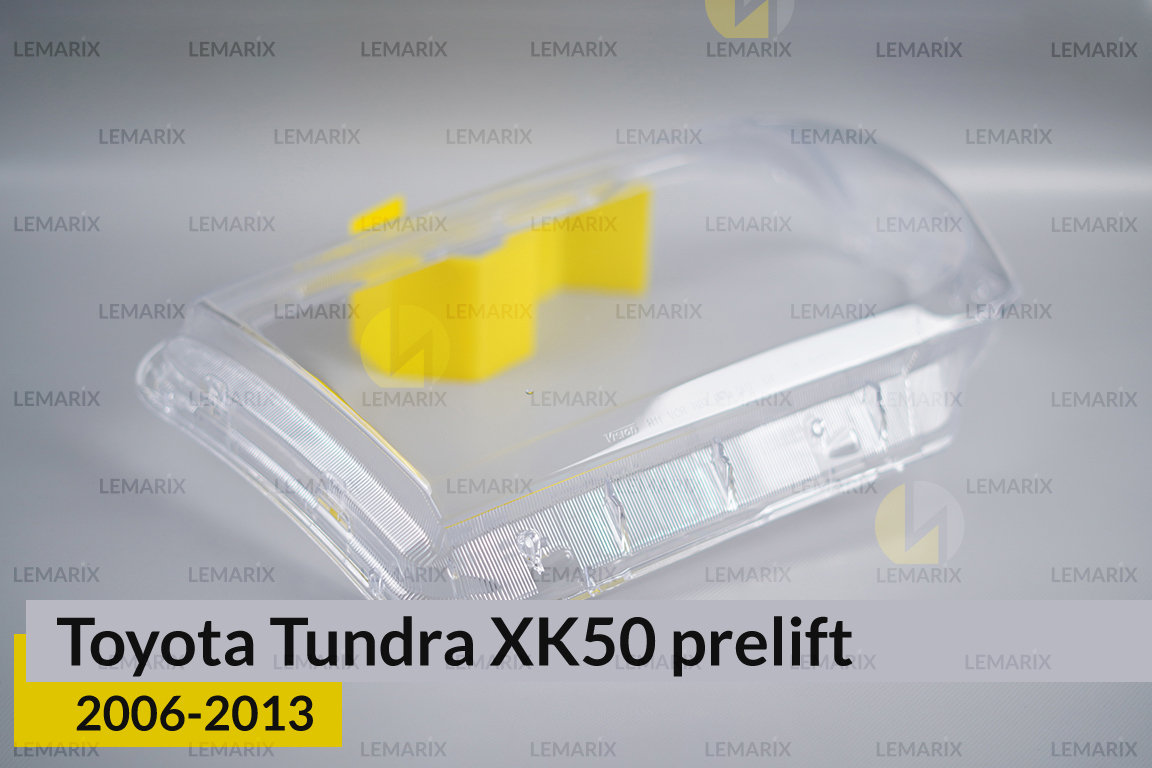 Скло фари Toyota Tundra XK50 (2006-2013) дорест ліве