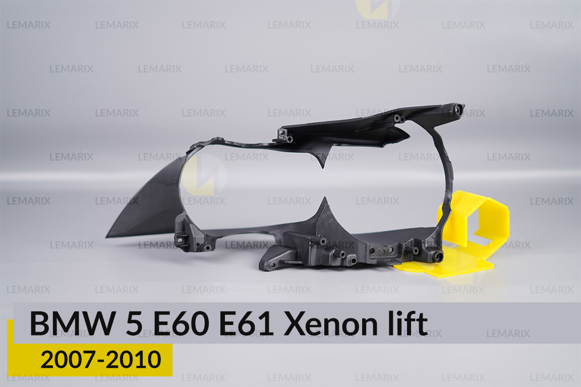 Декоративна маска BMW 5 E60 E61 Xenon (2007-2010) рест права