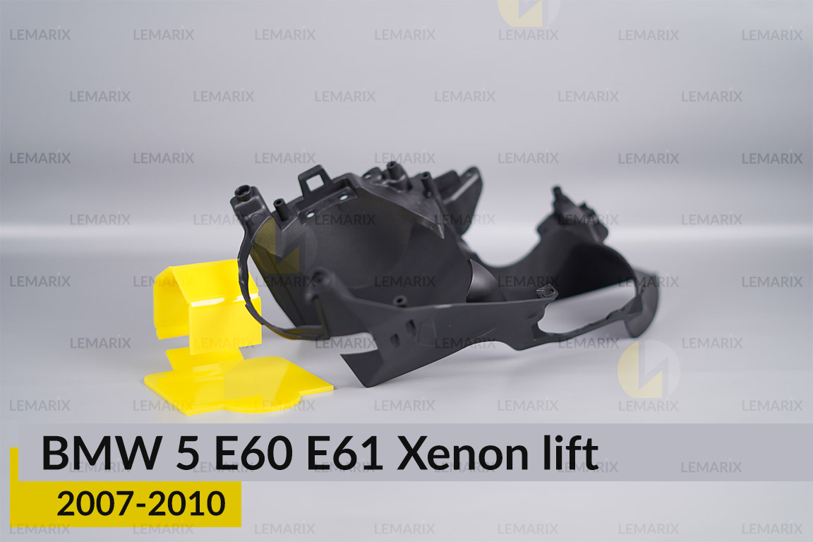 Декоративна маска BMW 5 E60 E61 Xenon (2007-2010) рест права