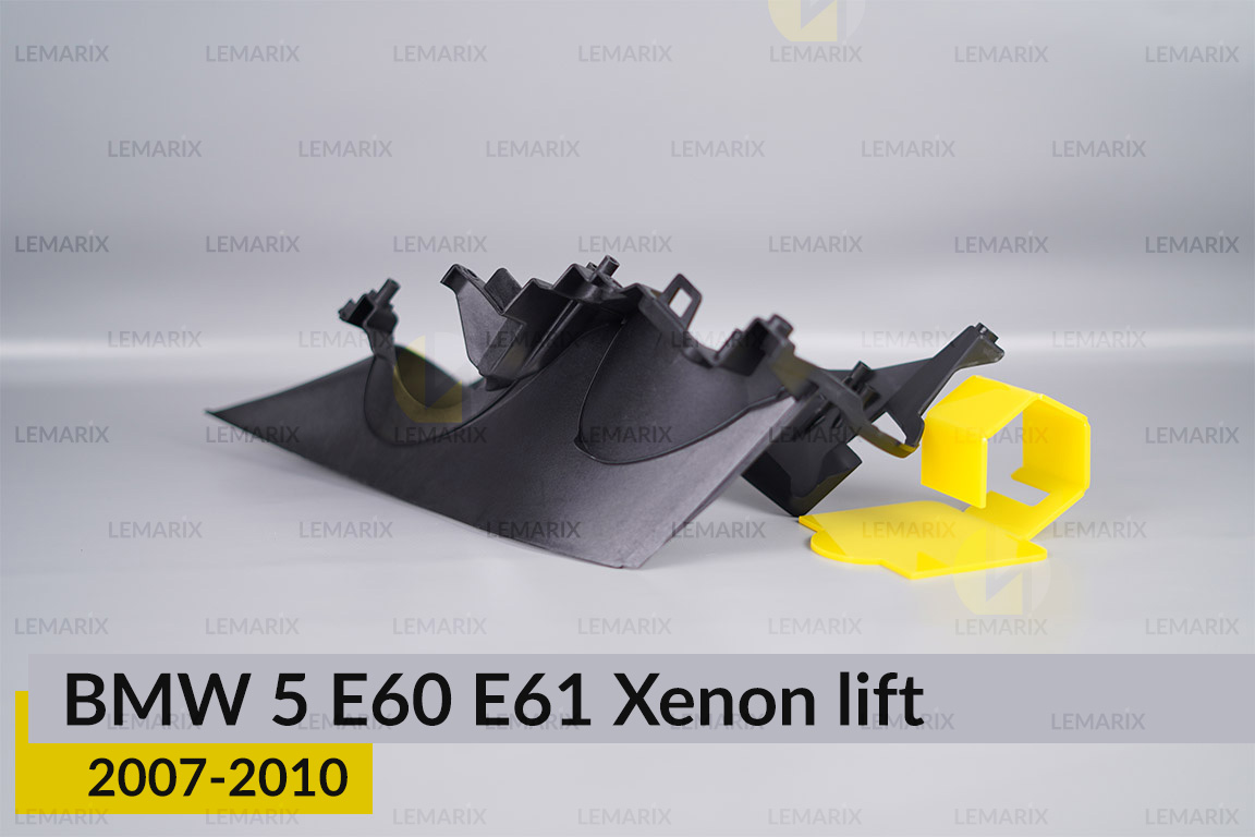 Декоративна маска BMW 5 E60 E61 Xenon (2007-2010) рест права