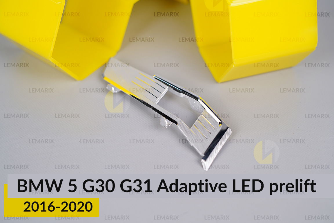 Хромована декоративна маска бокова BMW 5 G30 G31 Adaptive LED (2016-2020) дорест права