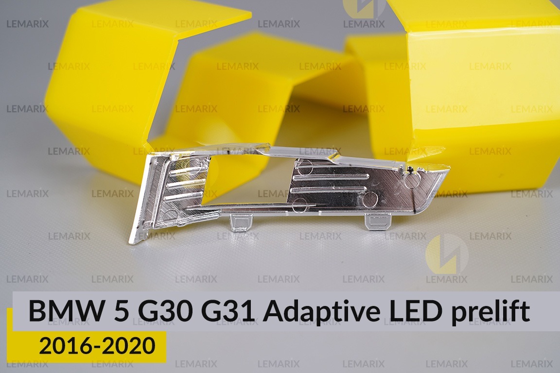 Хромована декоративна маска бокова BMW 5 G30 G31 Adaptive LED (2016-2020) дорест права