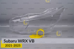 Скло фари Subaru WRX VB (2021-2026) ліве