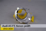 Хромована маска лінзи Audi A5 F5 Xenon (2016-2020) дорест ліва