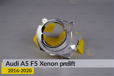 Хромована маска лінзи Audi A5 F5 Xenon (2016-2020) дорест ліва