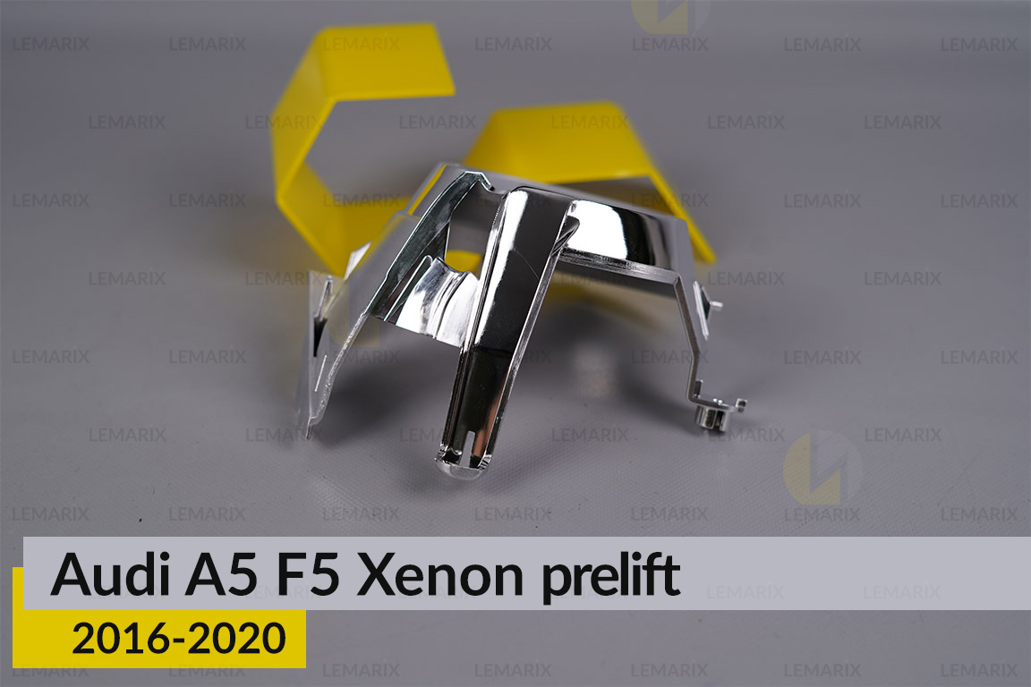 Хромована маска лінзи Audi A5 F5 Xenon (2016-2020) дорест ліва