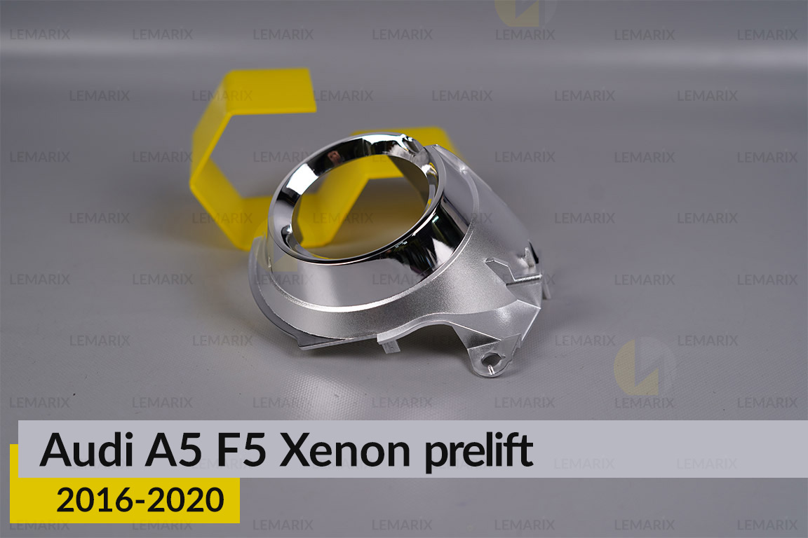 Хромована маска лінзи Audi A5 F5 Xenon (2016-2020) дорест ліва