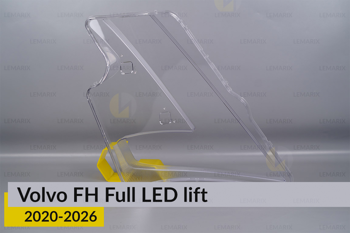 Скло фари Volvo FH Full LED (2020-2026) рест ліве
