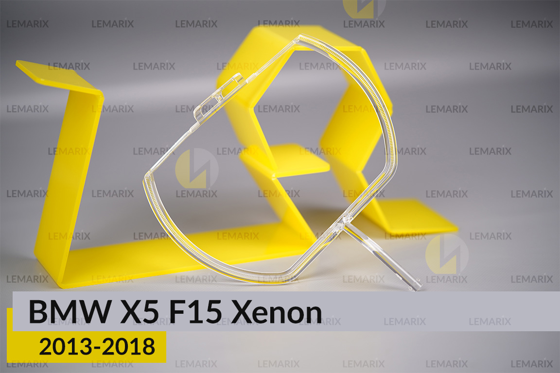 Кільце світловод фари BMW X5 F15 Xenon (2013-2018) велике зовнішнє angel eyes ліве