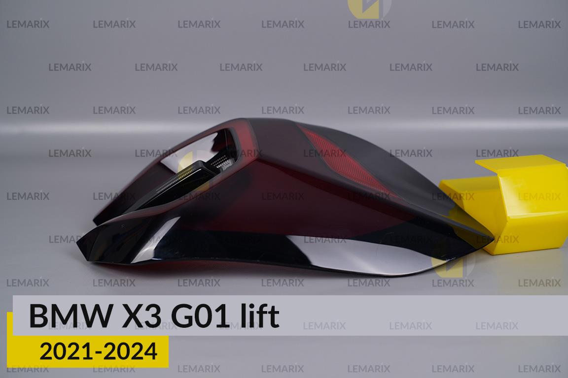 Скло заднього ліхтаря зовнішнє в крилі BMW X3 G01 (2021-2024) рест ліве