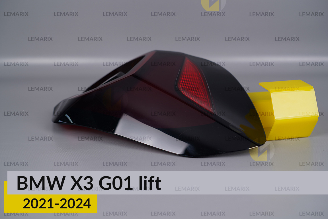 Скло заднього ліхтаря зовнішнє в крилі BMW X3 G01 (2021-2024) рест ліве