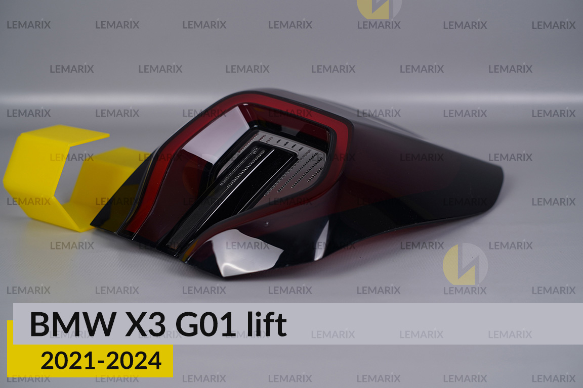 Скло заднього ліхтаря зовнішнє в крилі BMW X3 G01 (2021-2024) рест ліве