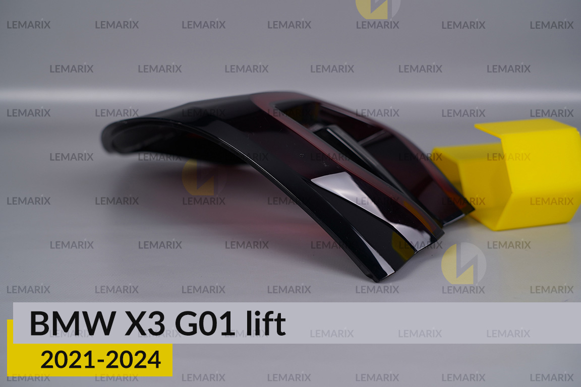 Скло заднього ліхтаря зовнішнє в крилі BMW X3 G01 (2021-2024) рест ліве