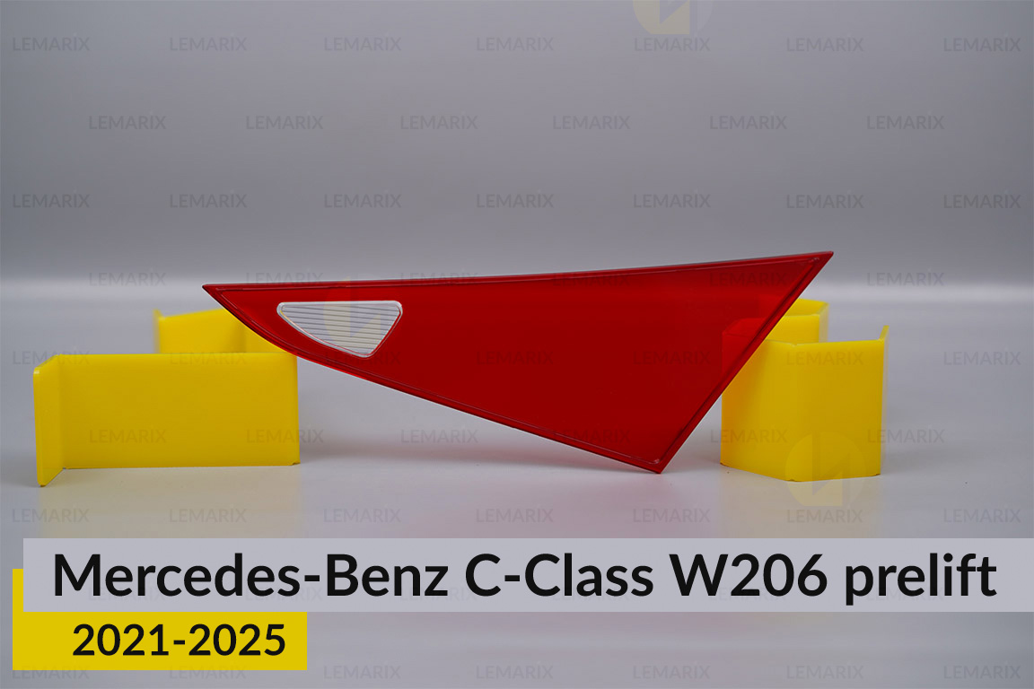 Скло заднього ліхтаря внутрішнє в кришці багажника Mercedes-Benz C-Class W206 (2021-2026) дорест ліве