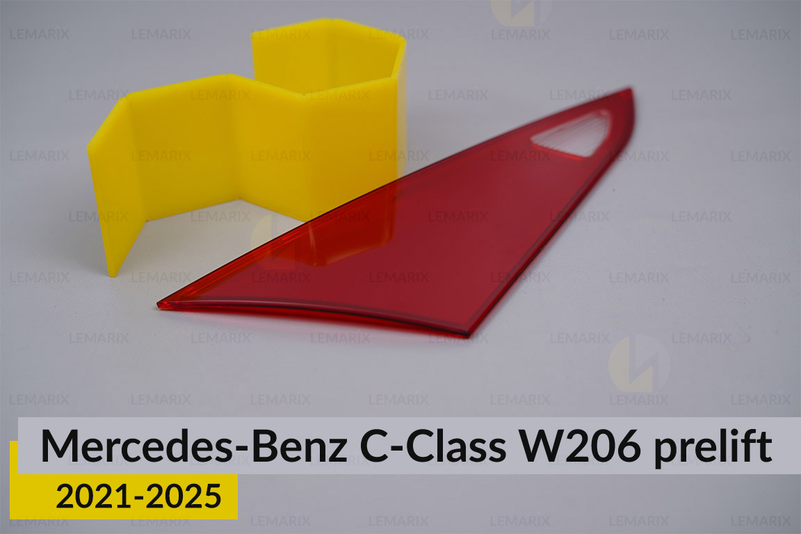 Скло заднього ліхтаря внутрішнє в кришці багажника Mercedes-Benz C-Class W206 (2021-2026) дорест ліве