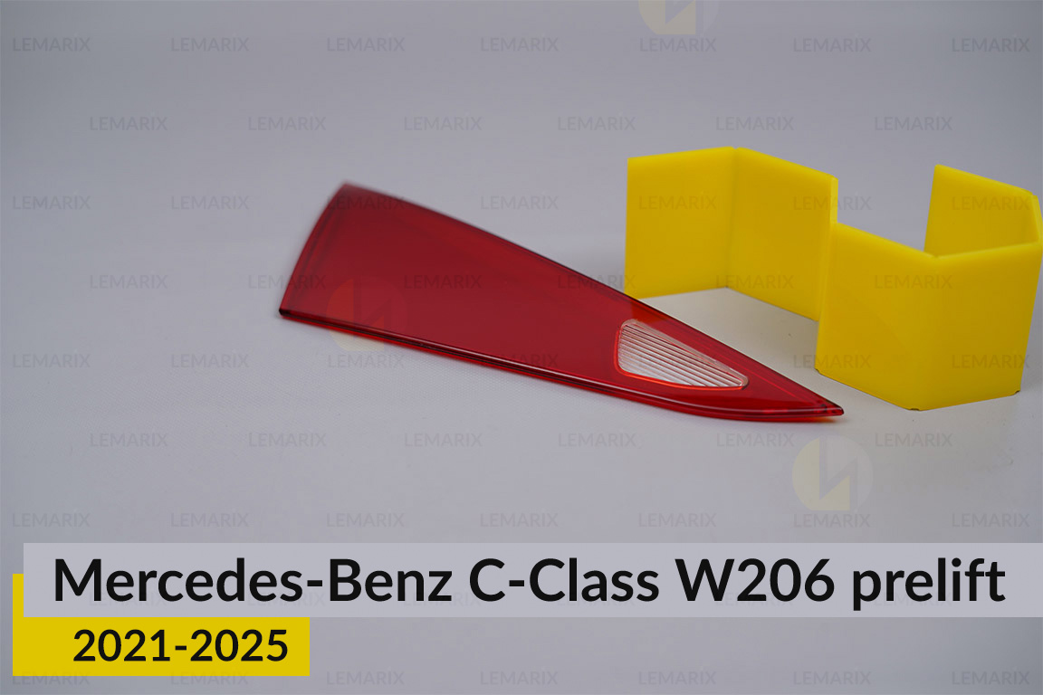 Скло заднього ліхтаря внутрішнє в кришці багажника Mercedes-Benz C-Class W206 (2021-2026) дорест ліве