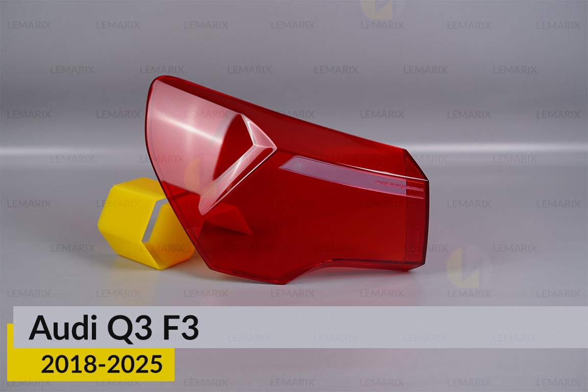 Скло заднього ліхтаря зовнішнє в крилі Audi Q3 F3 (2018-2026) ліве
