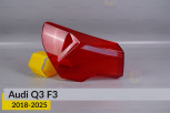 Скло заднього ліхтаря зовнішнє в крилі Audi Q3 F3 (2018-2025) ліве