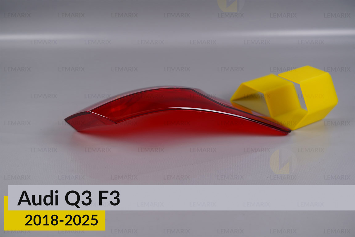 Скло заднього ліхтаря зовнішнє в крилі Audi Q3 F3 (2018-2026) ліве