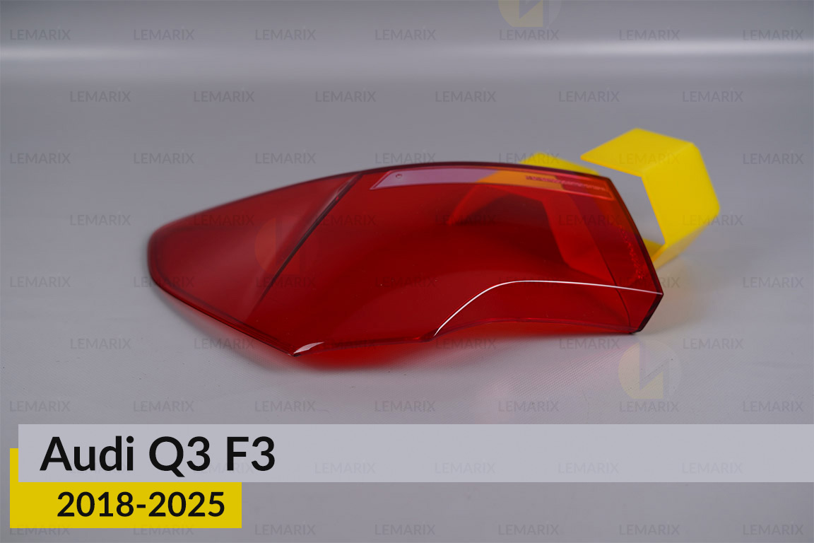 Скло заднього ліхтаря зовнішнє в крилі Audi Q3 F3 (2018-2026) ліве
