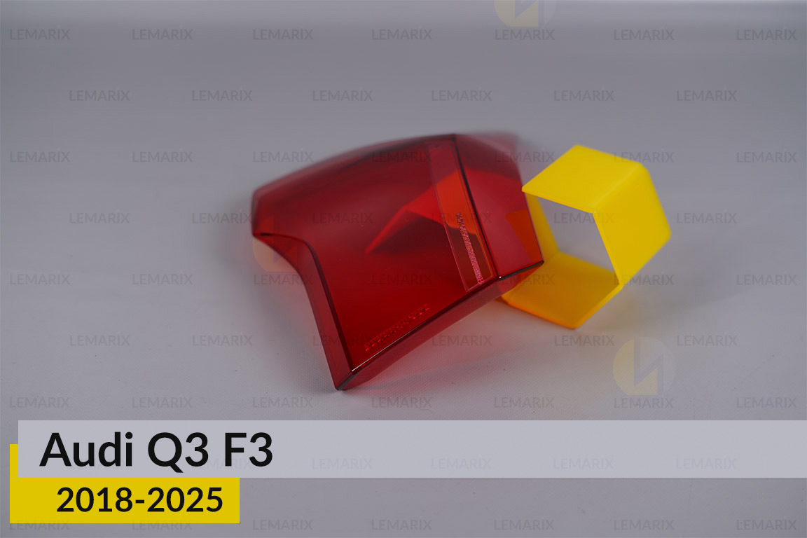 Скло заднього ліхтаря зовнішнє в крилі Audi Q3 F3 (2018-2026) ліве