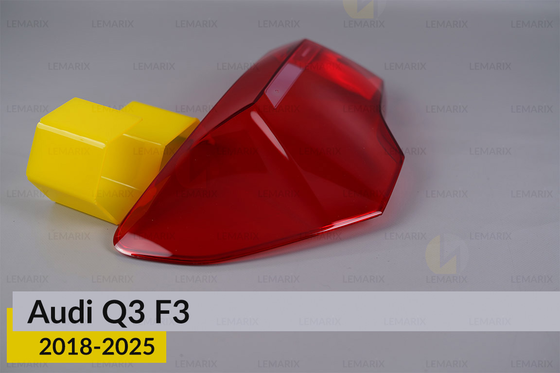 Скло заднього ліхтаря зовнішнє в крилі Audi Q3 F3 (2018-2026) ліве