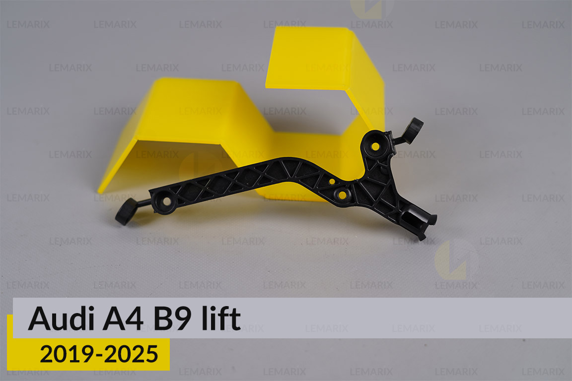 Внутрішній кронштейн фари Audi A4 B9 LED (2019-2025) дорест лівий