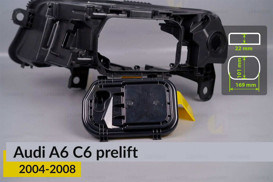 Кришка ковпак заглушка фари Audi A6 C6 (2004-2008) дорест права