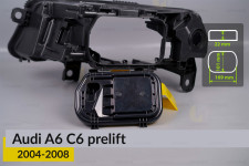Крышка колпак заглушка фары Audi A6 C6 (2004-2008) дорест правая
