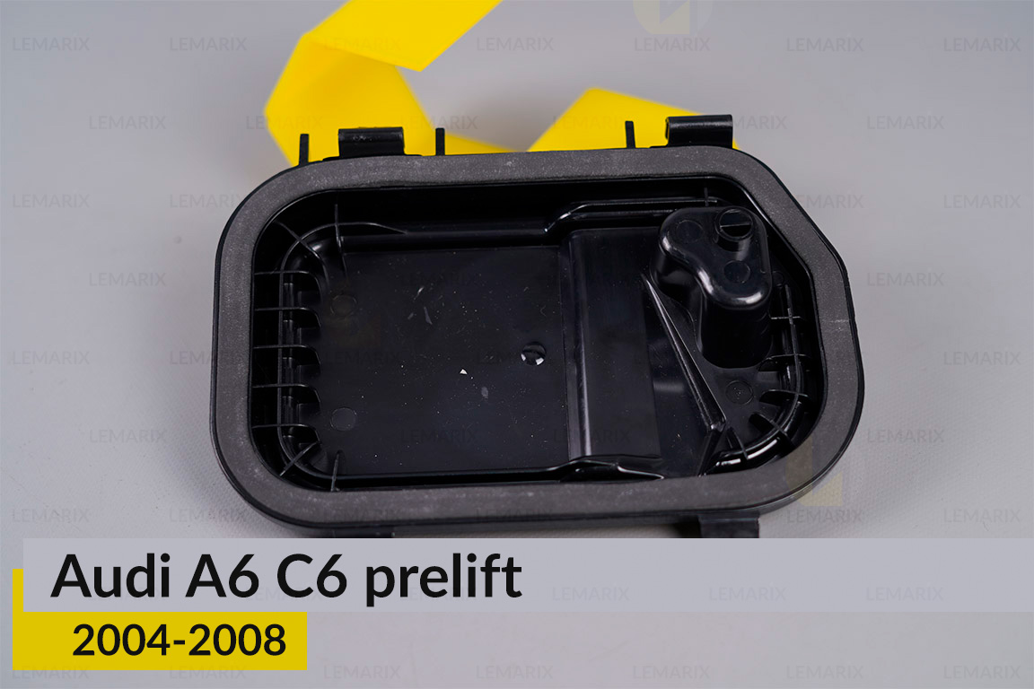 Кришка ковпак заглушка фари Audi A6 C6 (2004-2008) дорест права