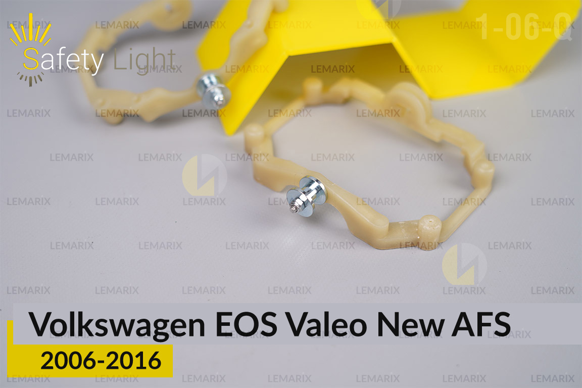 Перехідна рамка для VW Volkswagen EOS Valeo New AFS (2006-2016)