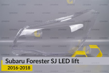 Скло фари Subaru Forester SJ LED (2016-2018) рест ліве