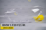 Скло фари BMW 1 F20 F21 (2015-2020) рест ліве