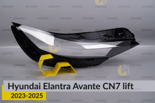 Стекло фары Hyundai Elantra Avante CN7 (2023-2026) рест правое