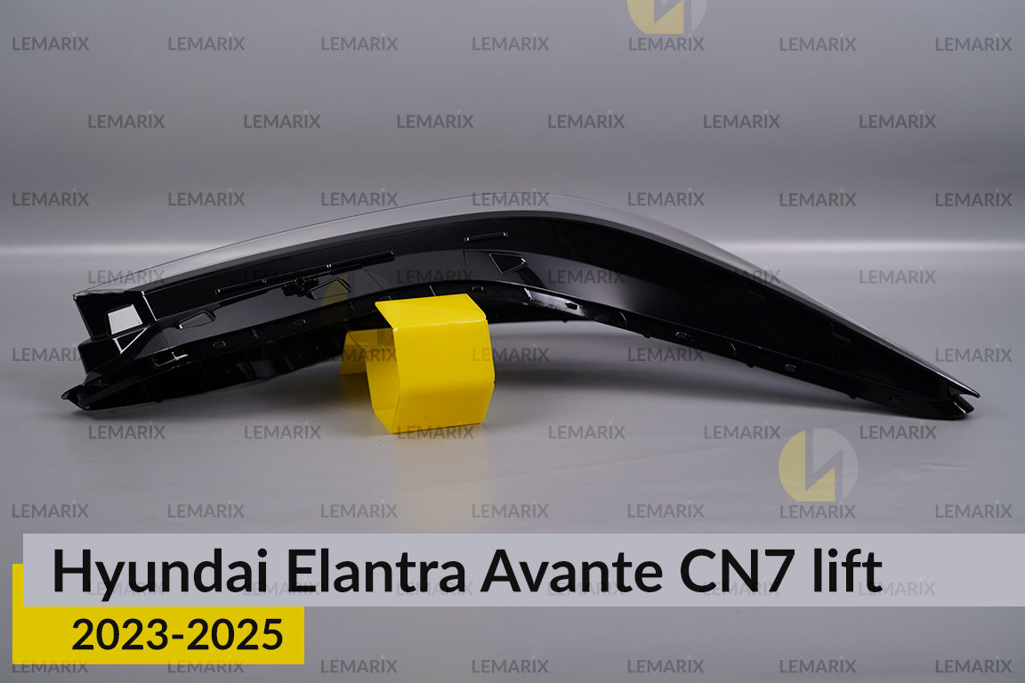 Скло фари Hyundai Elantra Avante CN7 (2023-2025) рест праве