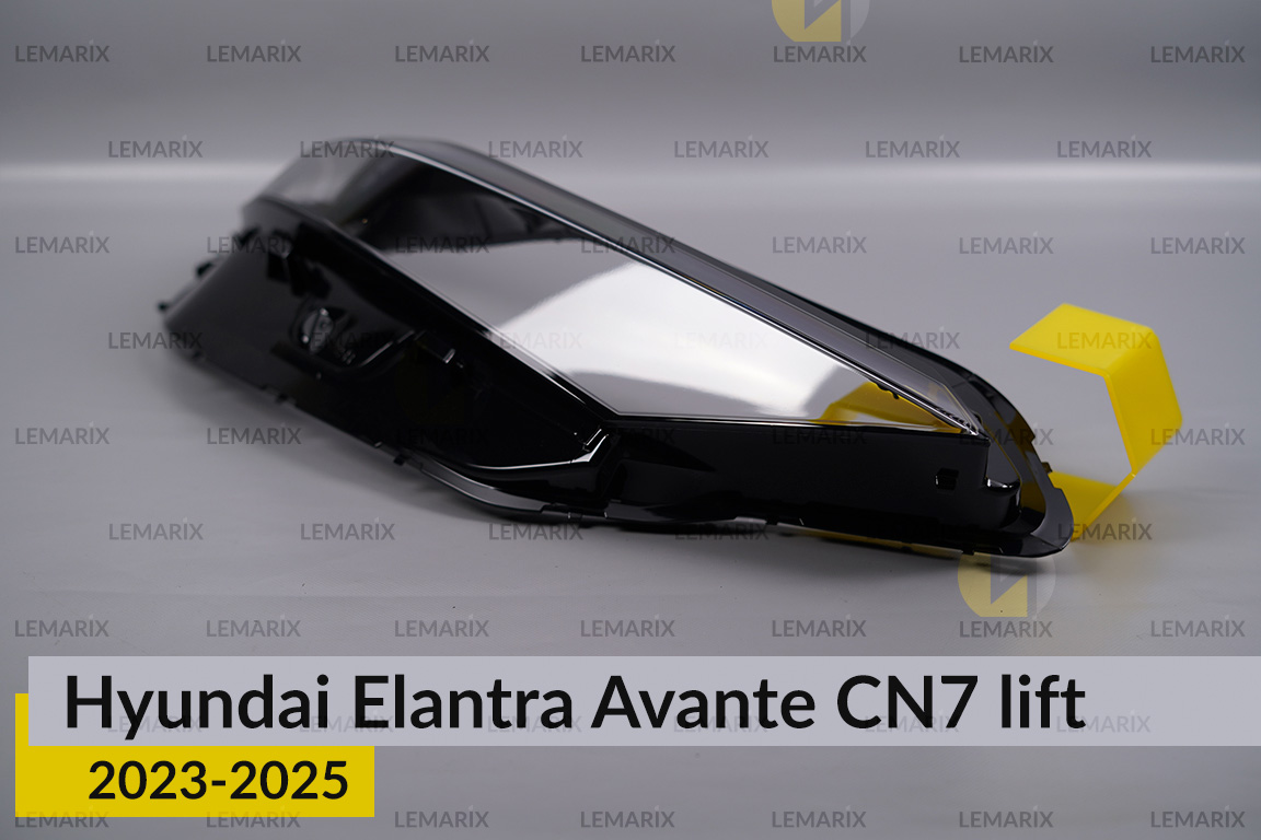 Скло фари Hyundai Elantra Avante CN7 (2023-2025) рест праве