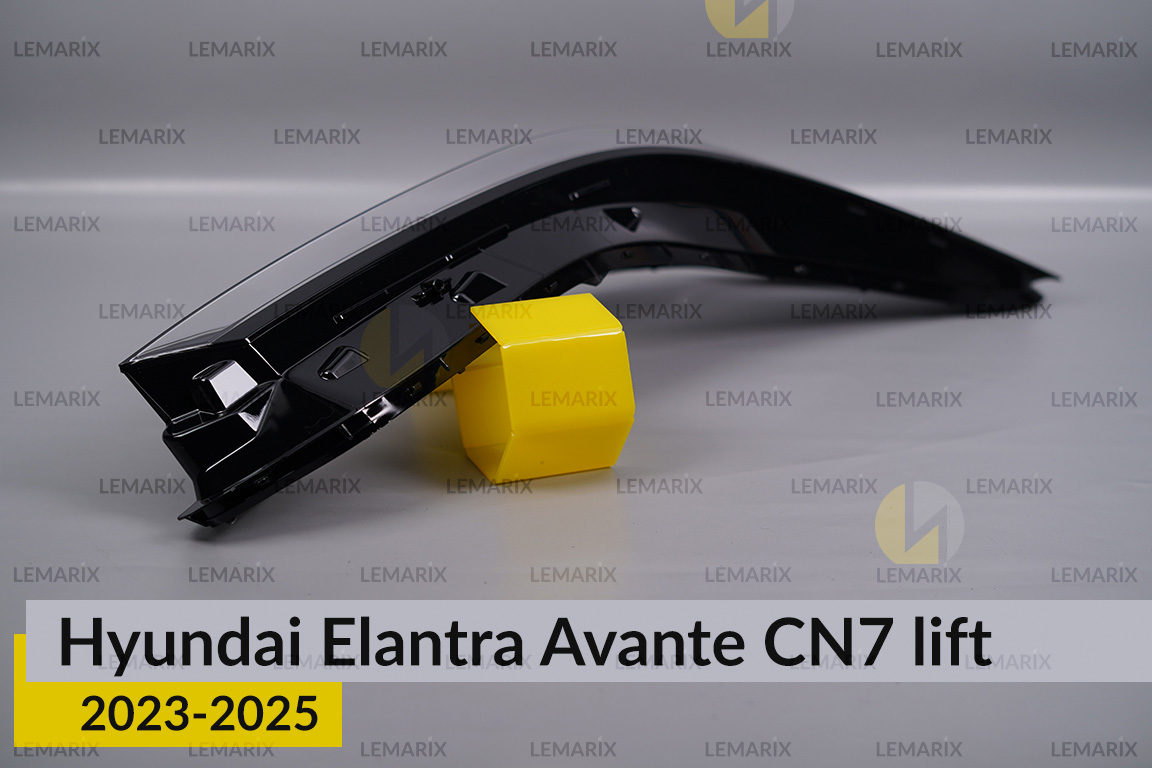 Скло фари Hyundai Elantra Avante CN7 (2023-2025) рест праве