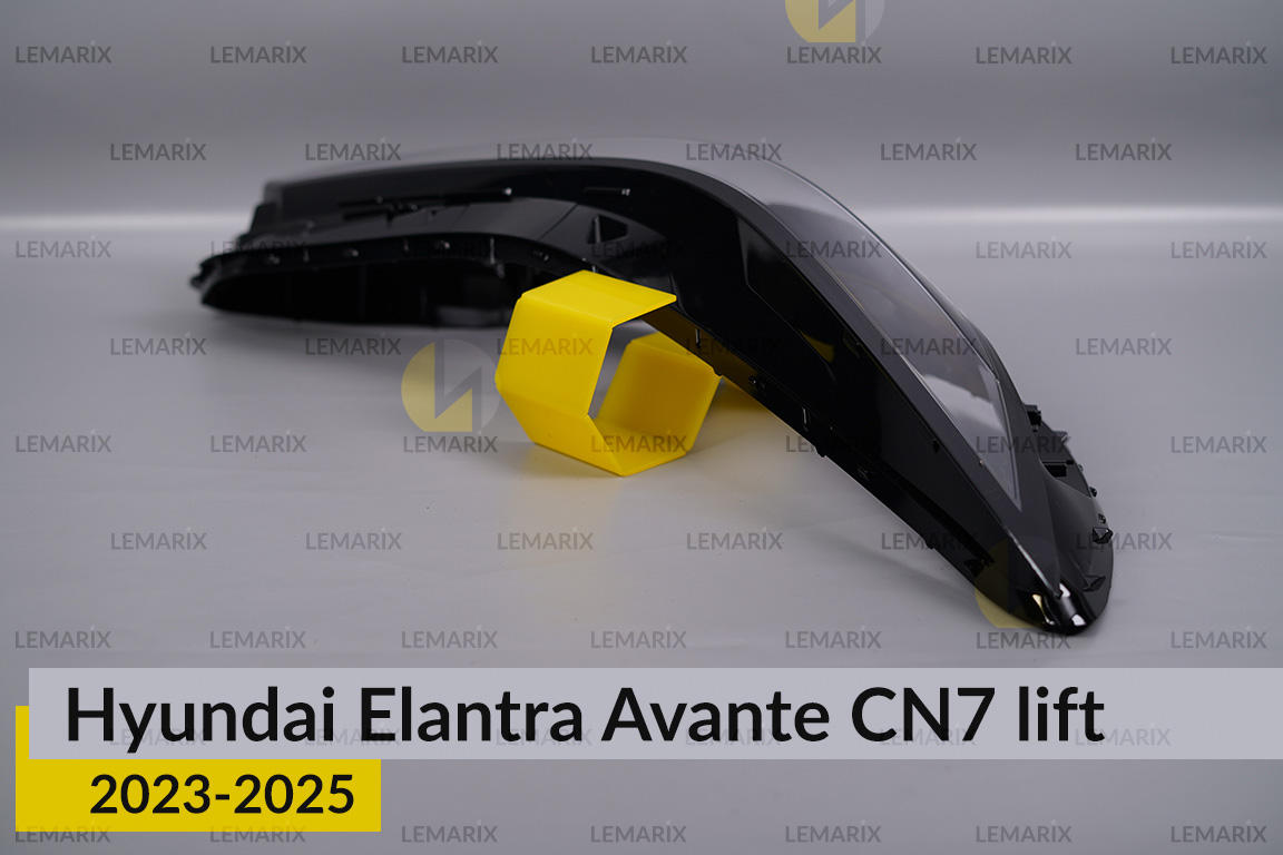 Скло фари Hyundai Elantra Avante CN7 (2023-2025) рест праве