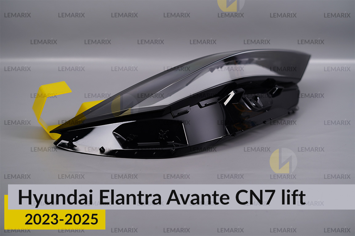 Скло фари Hyundai Elantra Avante CN7 (2023-2025) рест праве