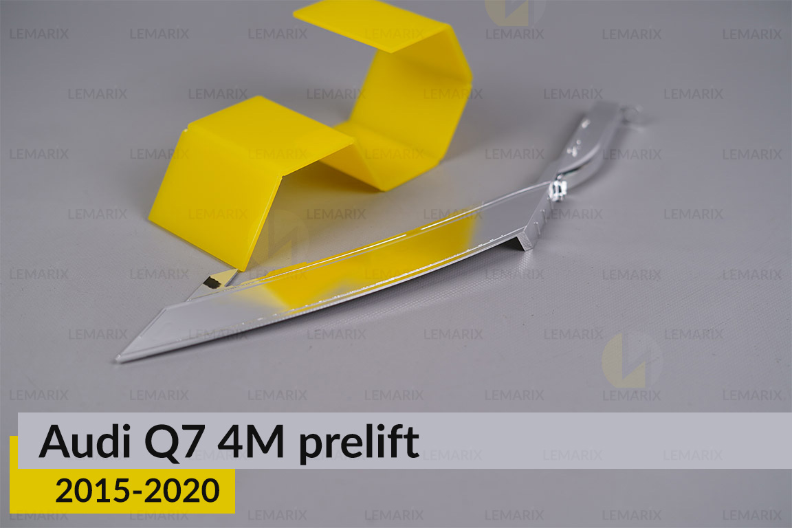 Хромований декор зовнішнього світловода верхній Audi Q7 4M (2015-2020) дорест лівий