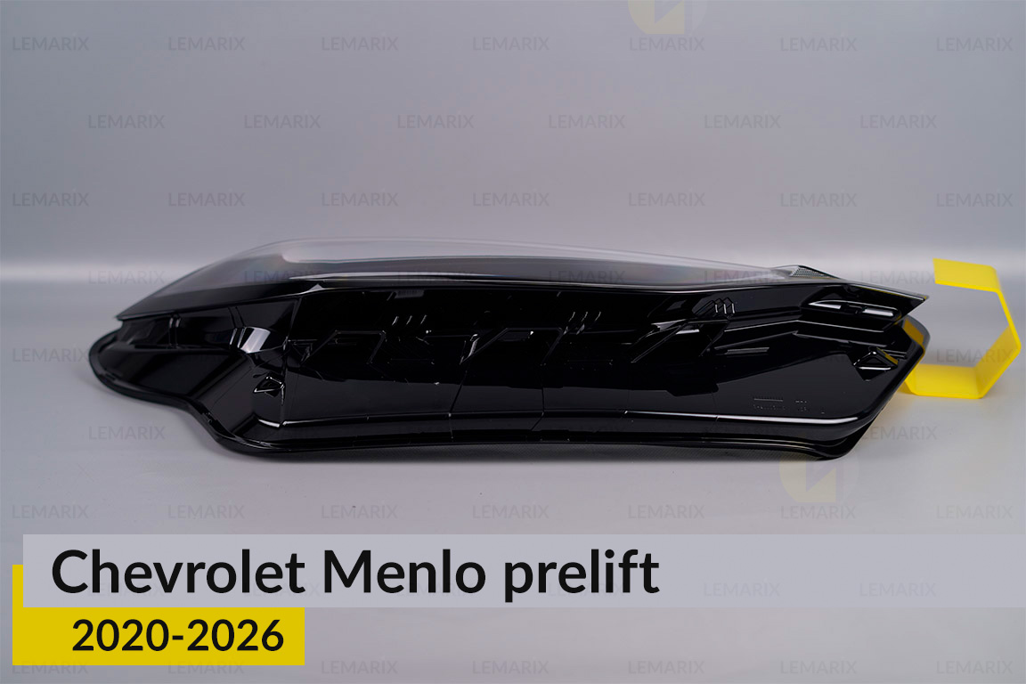 Скло фари Chevrolet Menlo (2020-2026) дорест праве