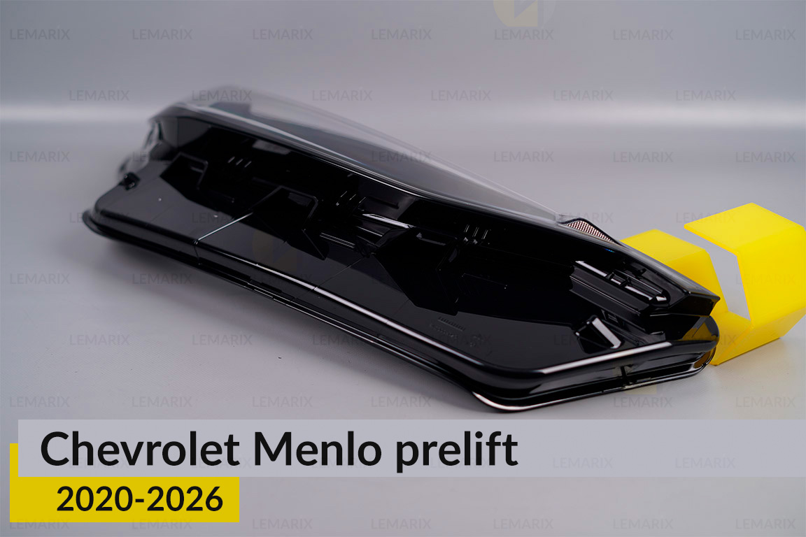 Скло фари Chevrolet Menlo (2020-2026) дорест праве