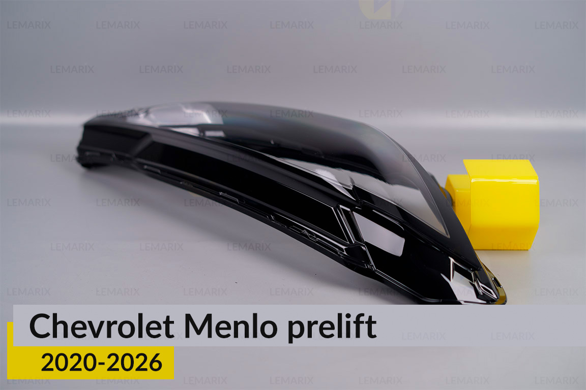Скло фари Chevrolet Menlo (2020-2026) дорест праве
