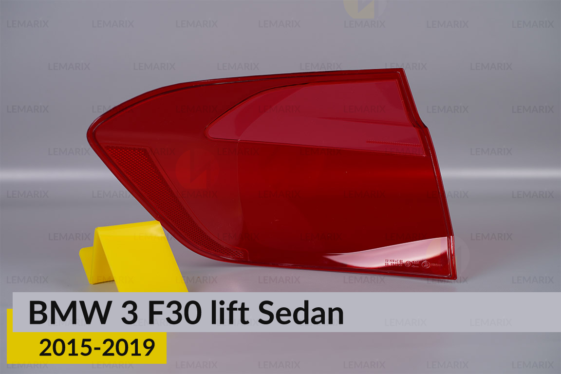 Скло заднього ліхтаря зовнішнє в крилі BMW 3 F30 Sedan (2015-2019) рест праве